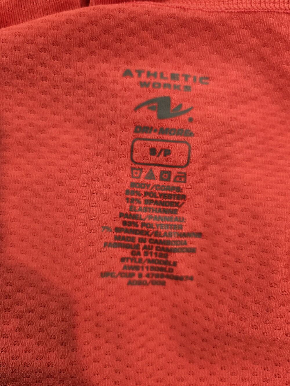 Athletic Works Coral Racerback Performance Tank - Picture 7 of 7